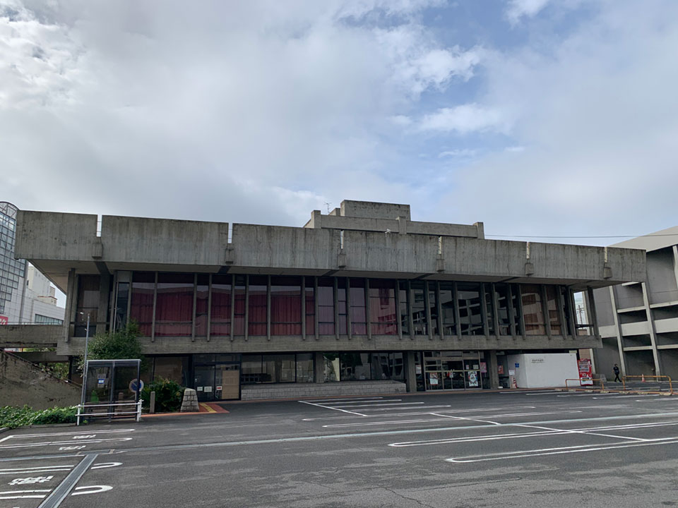 今治市民会館