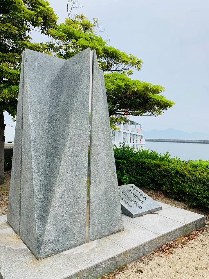 徳冨蘆花文学碑